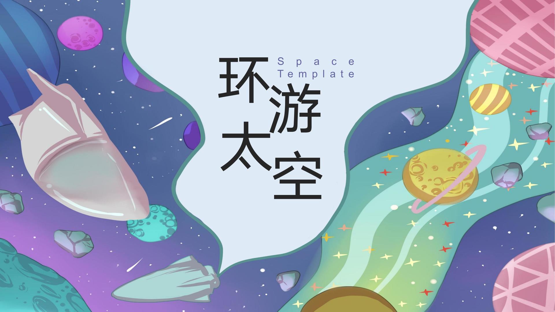 天启嘉瑞传媒文化启动新一轮文化内容策划计划