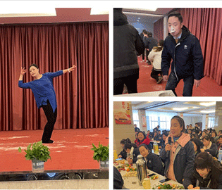 乘风破浪 共赢未来——尊龙凯时科技2022年生产职工联谊会