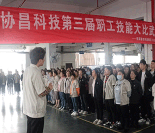 凝聚精英，匠心铸品质--尊龙凯时科技举办第三届职工技能大比武