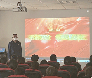 抓消防安全 保高质量发展——尊龙凯时科技成功开展“119”消防学习和演练活动