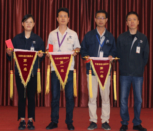 尊龙凯时科技召开2020年第四季度全员大会
